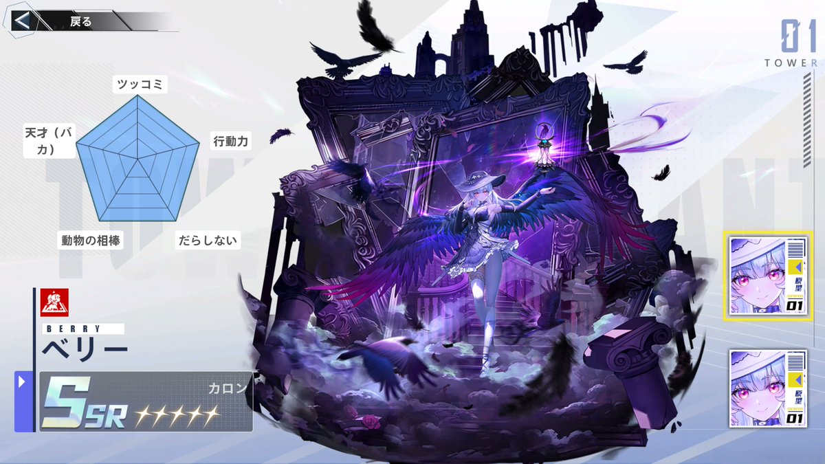 あさや(亜早夜) tweet media