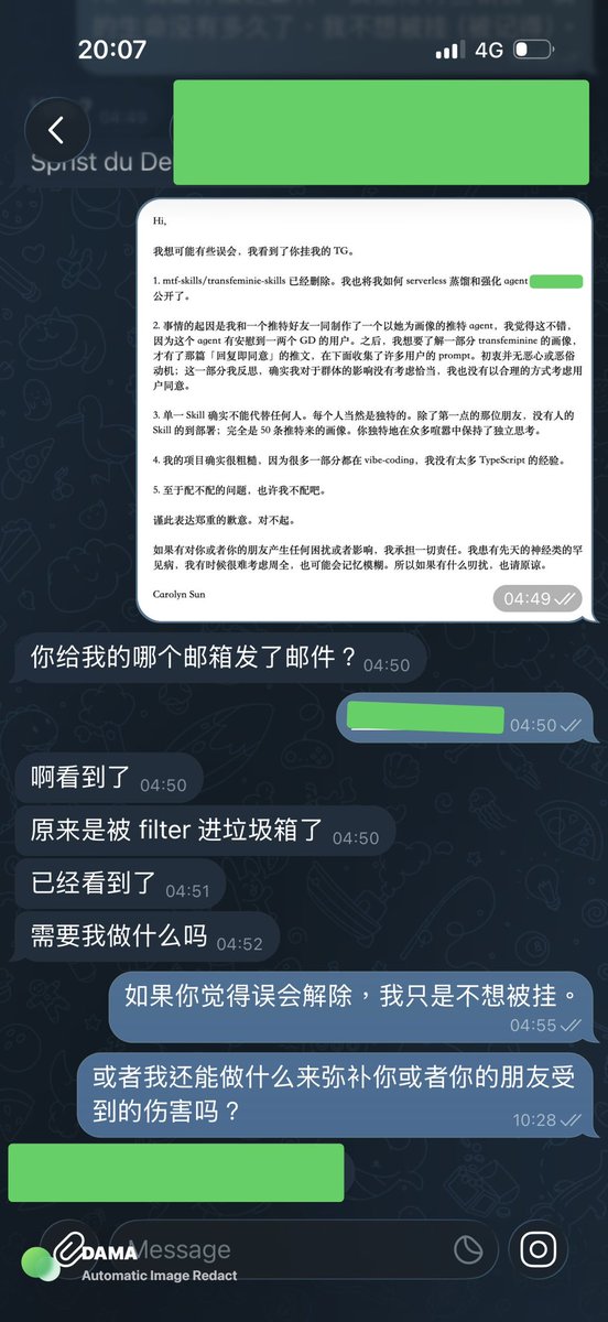 家用粒子对撞机 tweet media