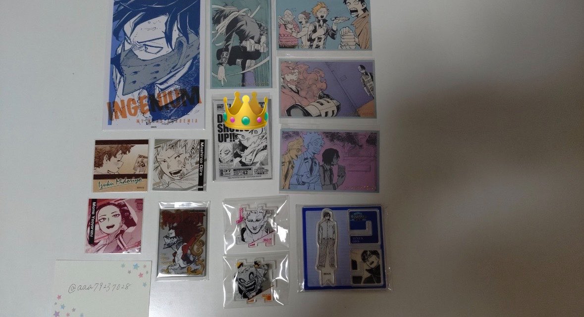 はんがー tweet media