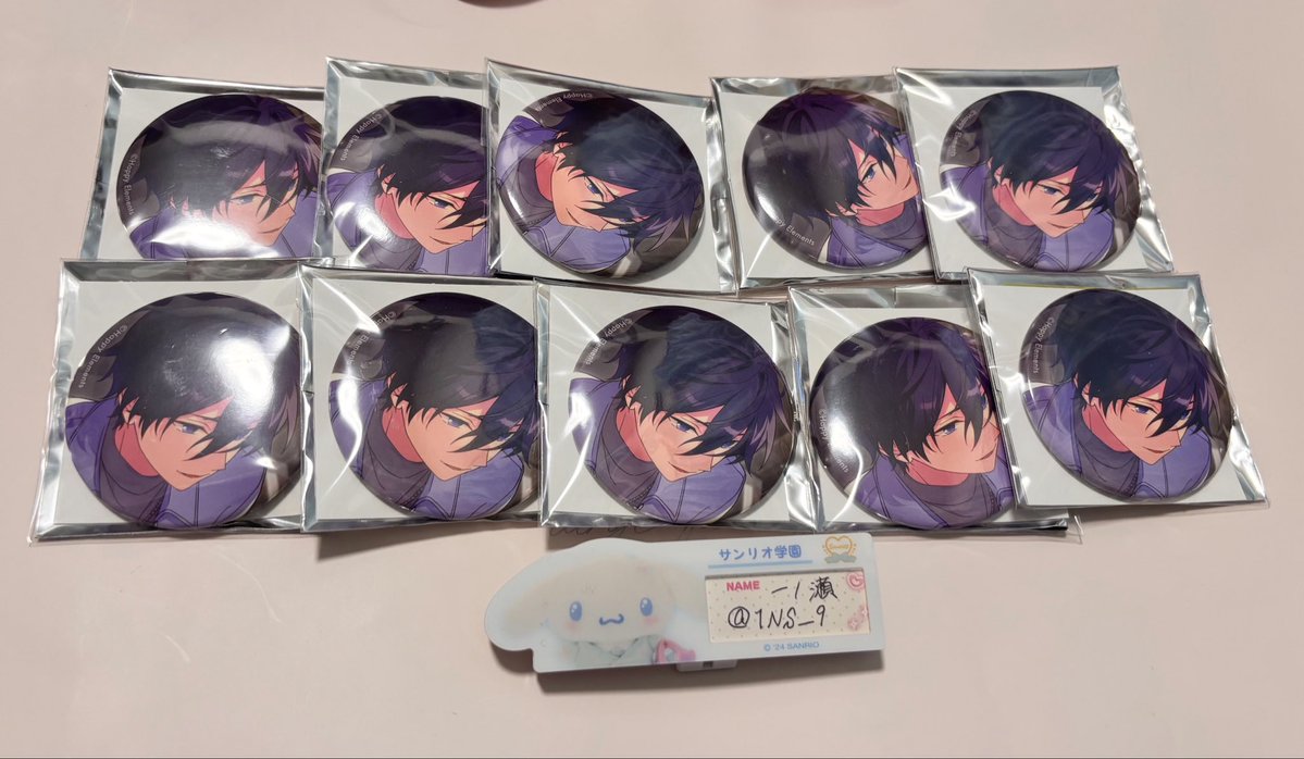 一ノ瀬@取引垢 tweet media