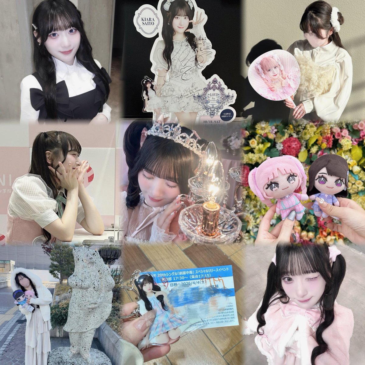 ちいたん tweet media