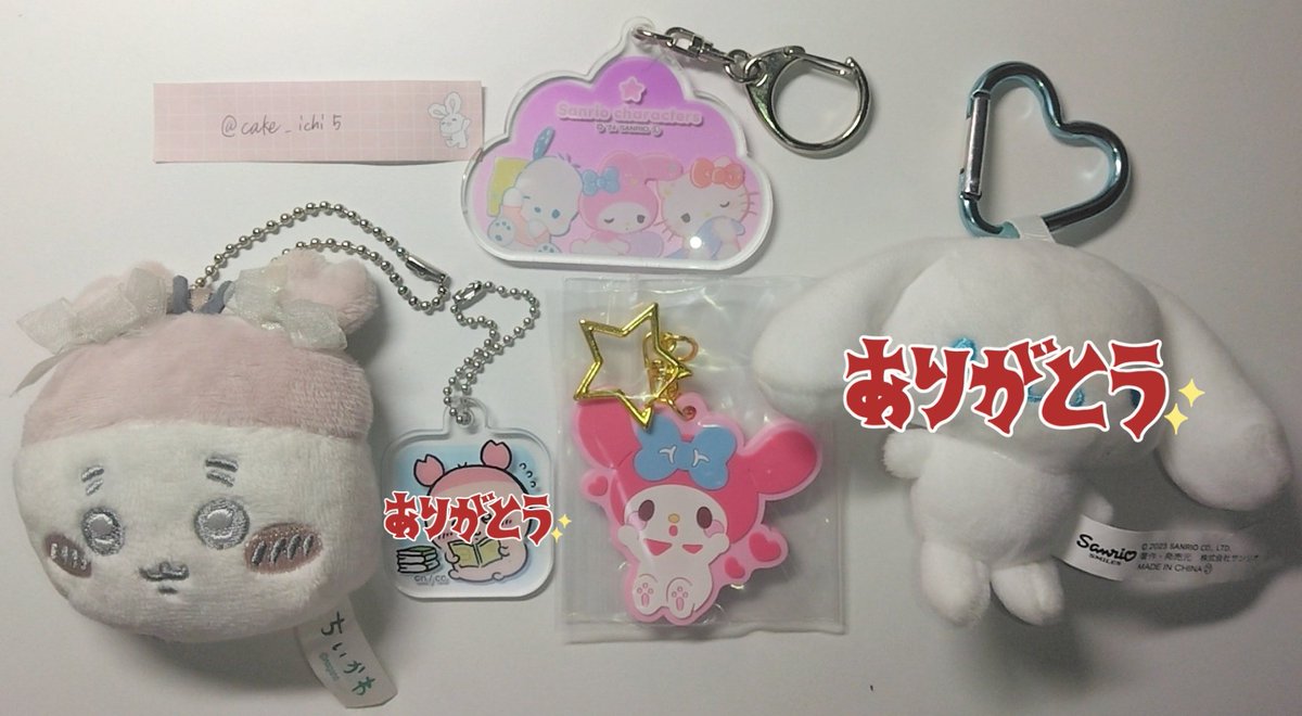 cᴀᴋᴇ tweet media