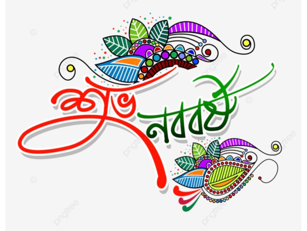 shamsuzzaman dudu tweet media