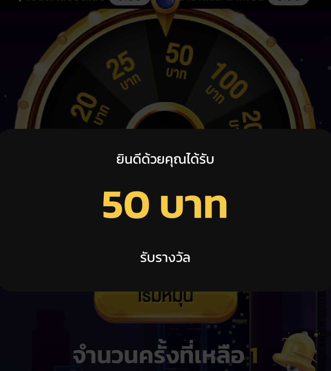 เฮียไก่กะดอใหญ่ tweet media