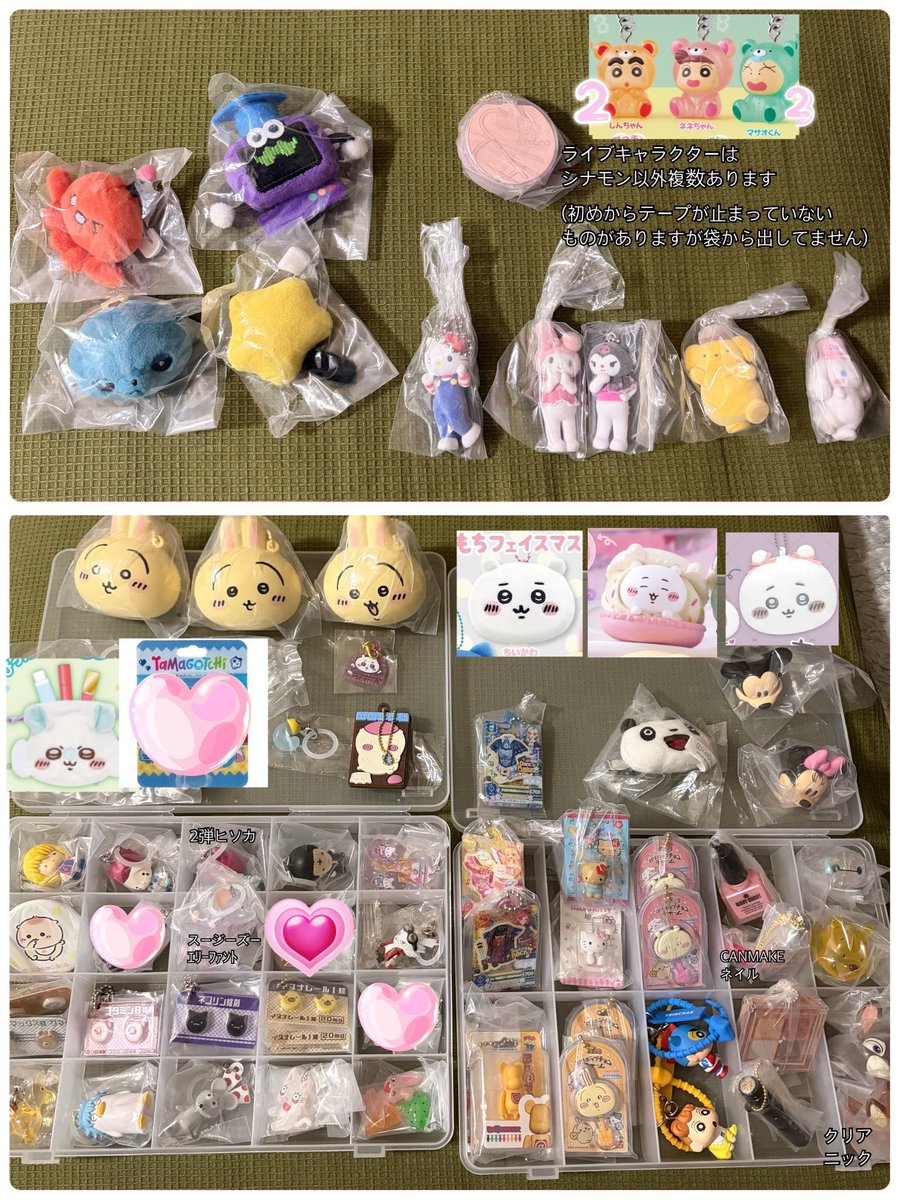 cᴀᴋᴇ tweet media