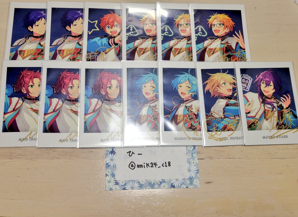 ひー tweet media