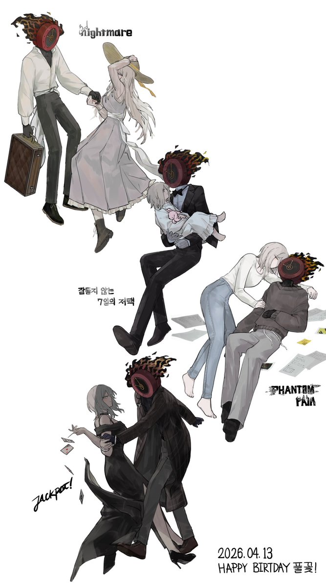 풀꽃 tweet media