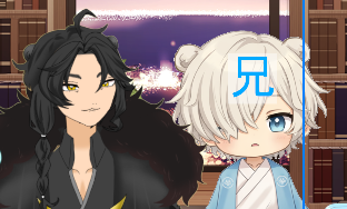 はくさく@兄妹VTuber tweet media