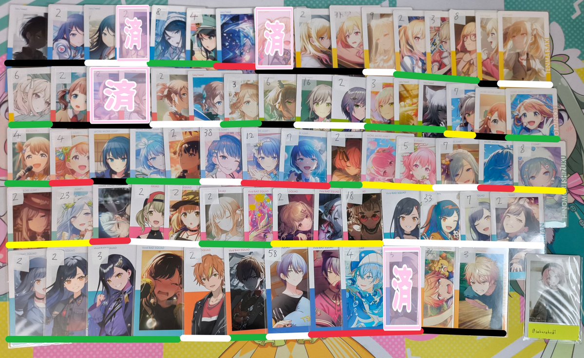 さくら星@取引垢 tweet media