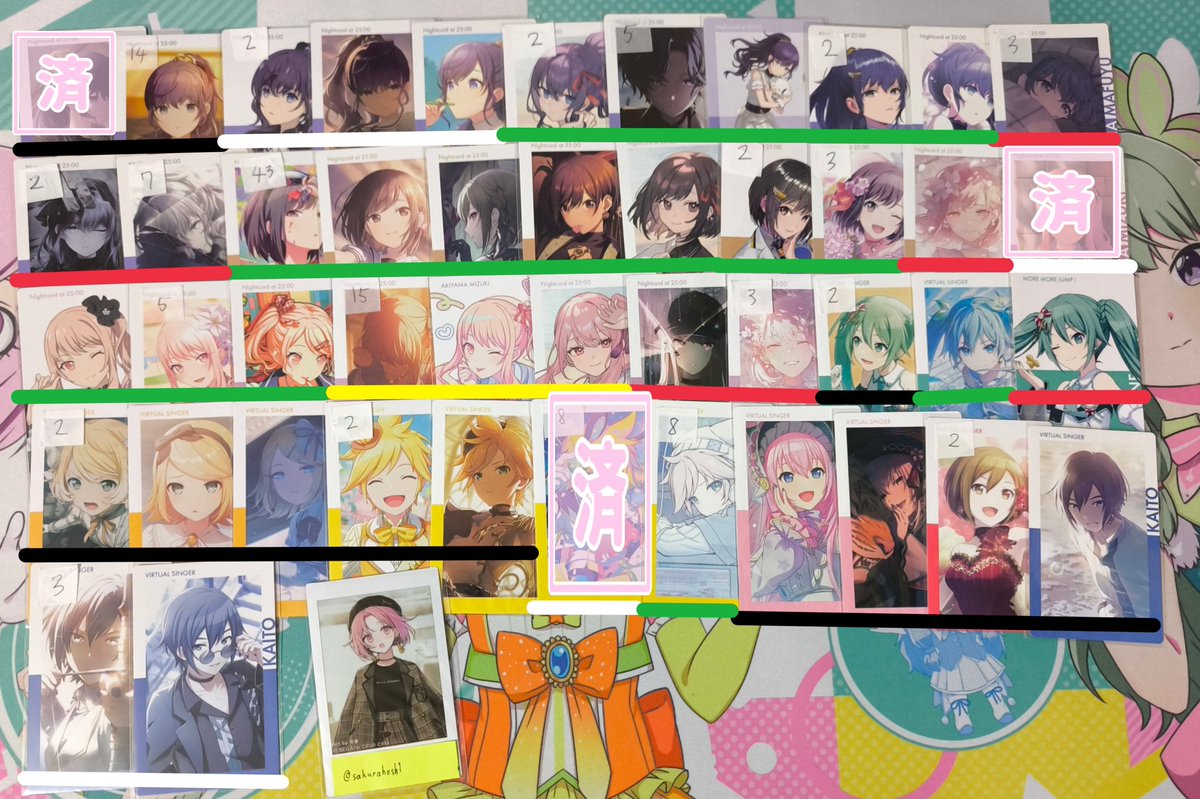 さくら星@取引垢 tweet media