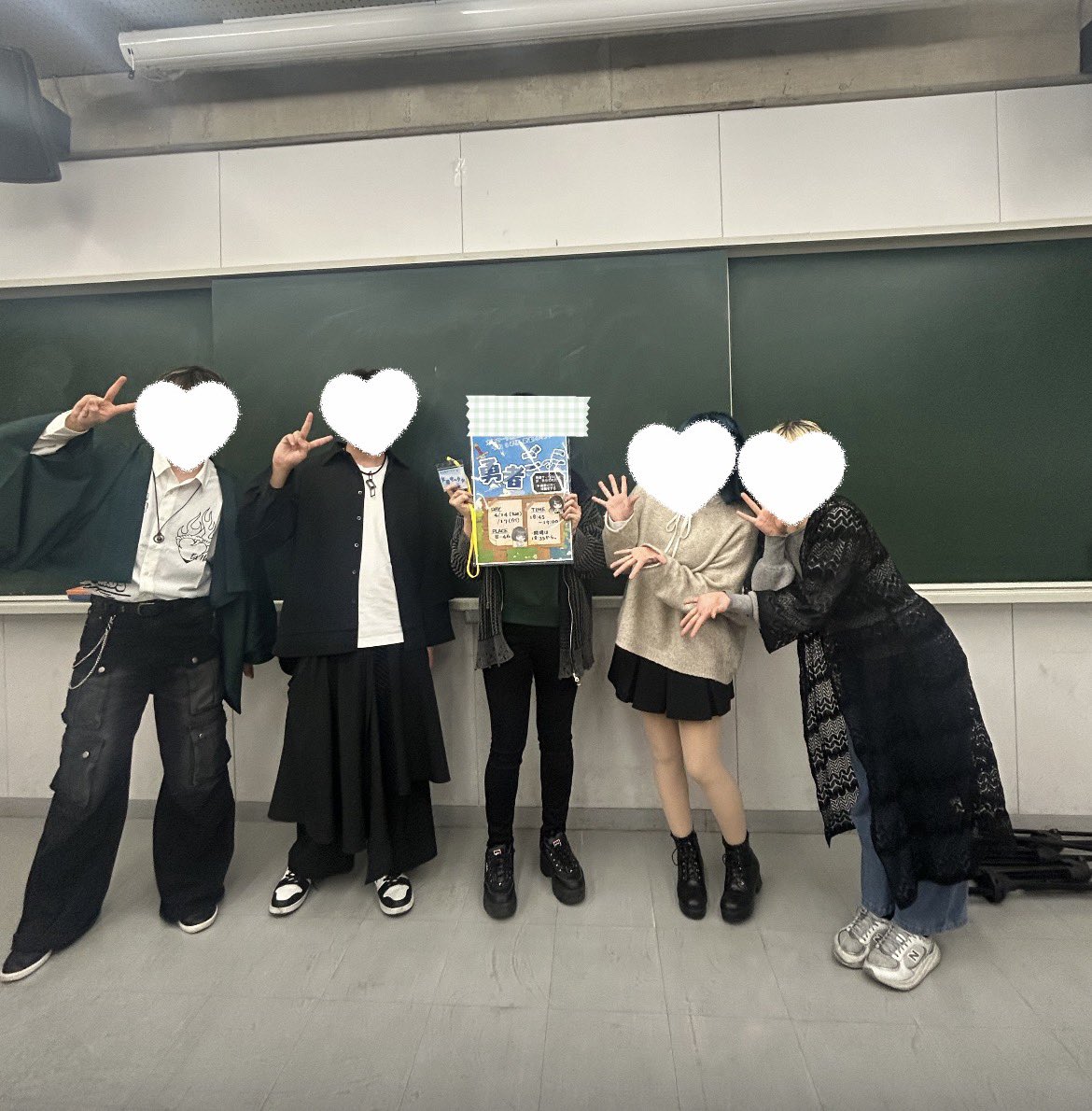 Link_Act's tweet photo. 新歓公演「勇者ごっこ」1日目にお越しいただいた皆様、ありがとうございました☺️
たくさんの方に来て頂き、部員一同嬉しく思っております🙌

金曜日にはキャストを一新して行います✨
今日とはまた違った楽しさがある魔王退治の旅🔥お供してくださる方をお待ちしております！！⚔️ https://t.co/Ds8TaM5nva