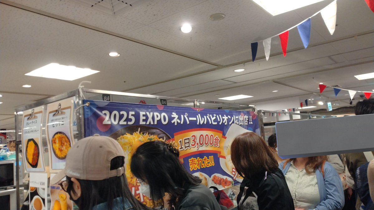 てっちん tweet media