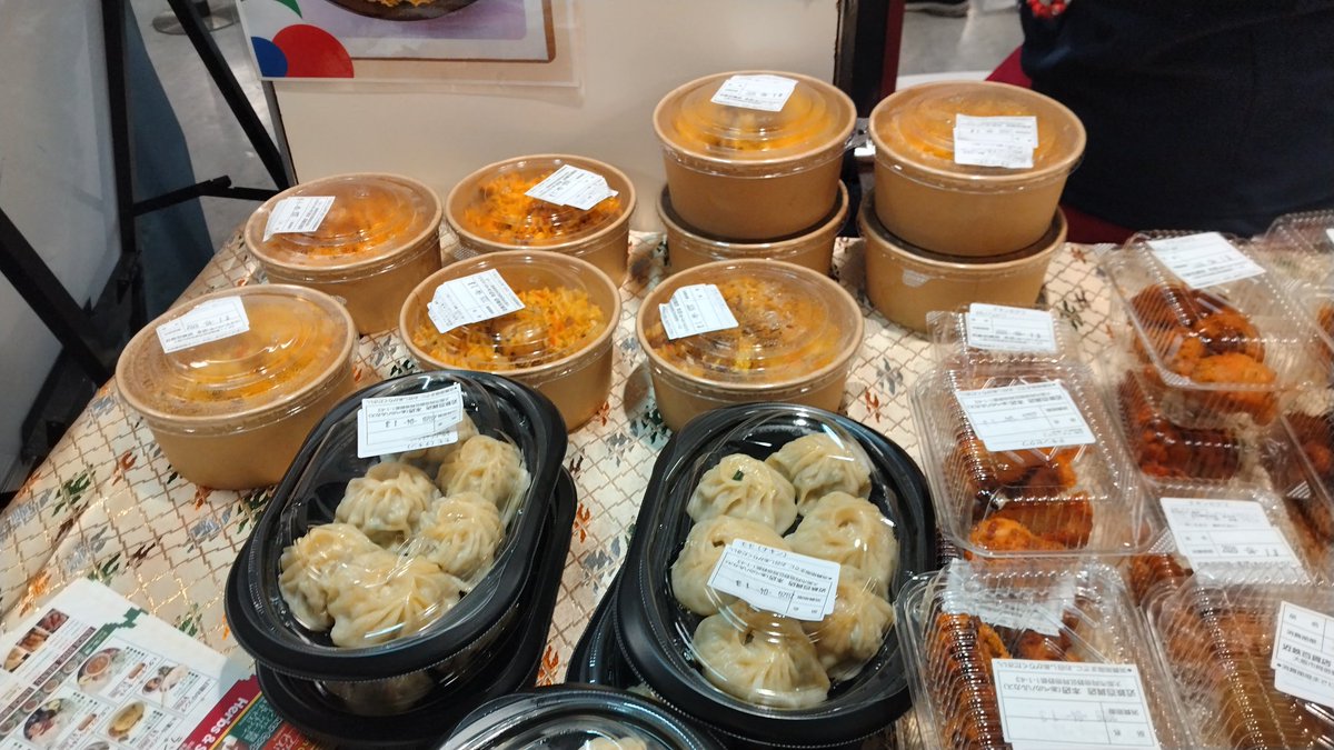 てっちん tweet media