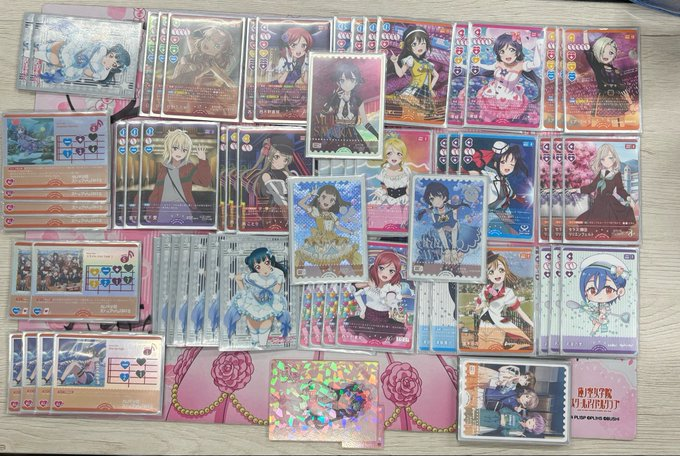 ラブカレコード tweet media