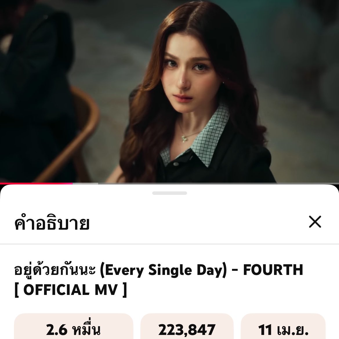 AeA~♡🎀♡🇩🇪 tweet media