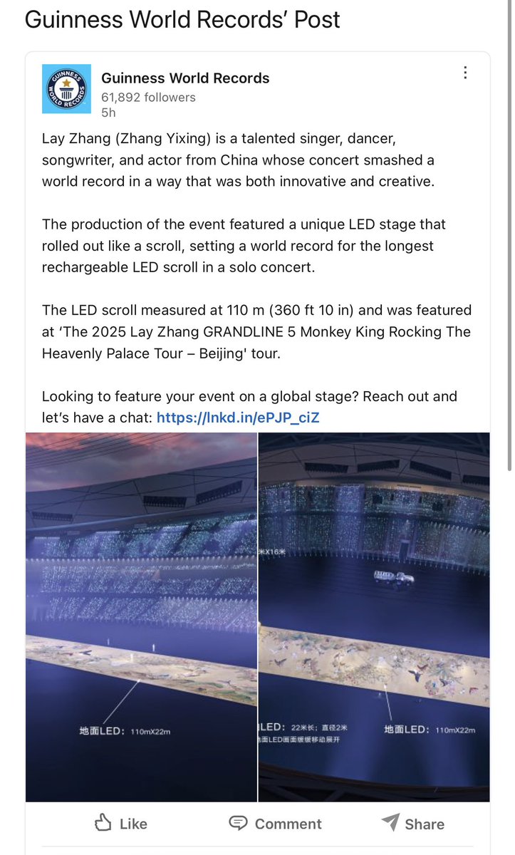 Chuchouxxing's tweet image. 260414 @GWR Guinness World Record Update

@layzhang จางอี้ชิง นักร้อง นักเต้น นักแต่งเพลง และนักแสดงชาวจีน ได้สร้างสถิติโลกในรูปแบบการสร้างสรรค์ล้ำสมัย ในวันที่ 7 ตุลาคม 2025 (251007) 

คอนเสิร์ต The 2025 Lay Zhang GRANDLINE 5 “Monkey King Rocking The Heavenly Palace Tour” •