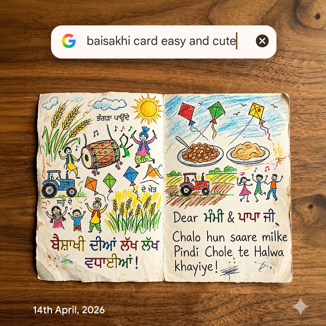 GoogleIndia's tweet image. May your homes be filled with celebration and your tables with the season’s best 🌾✨

Happy Bihu &amp;amp; Baisakhi!