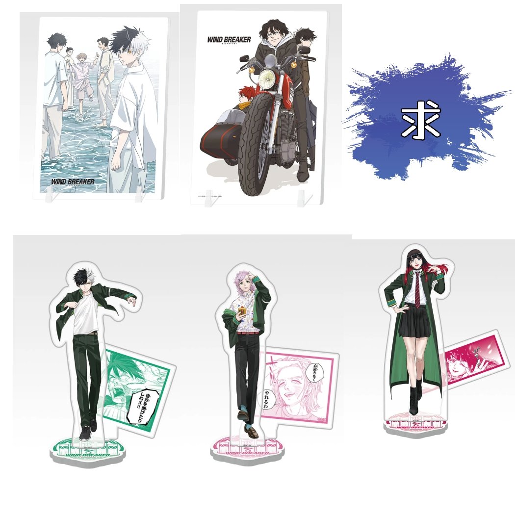 shika@プロカ有 tweet media