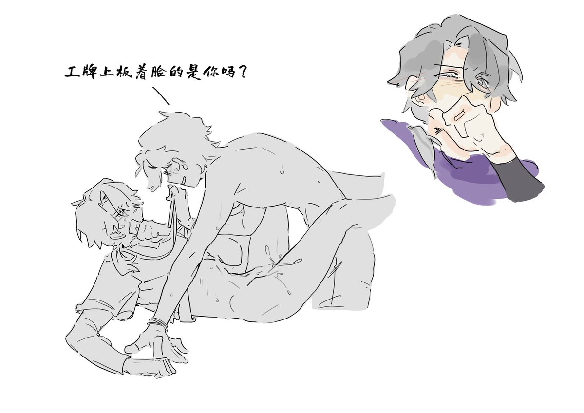 迭里裳 tweet media