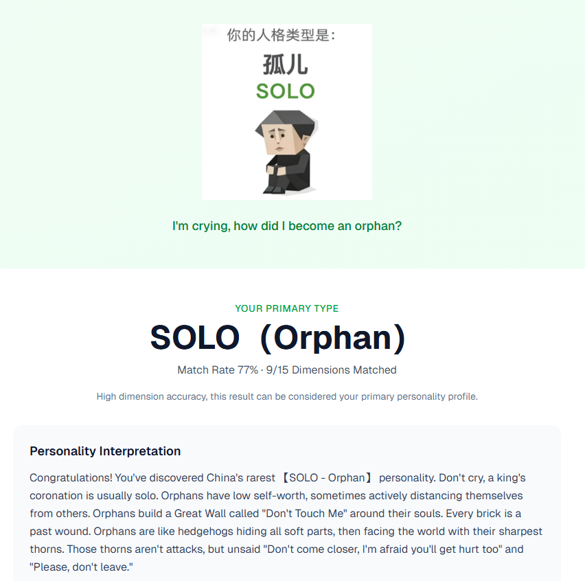 sneaky🥚 tweet media