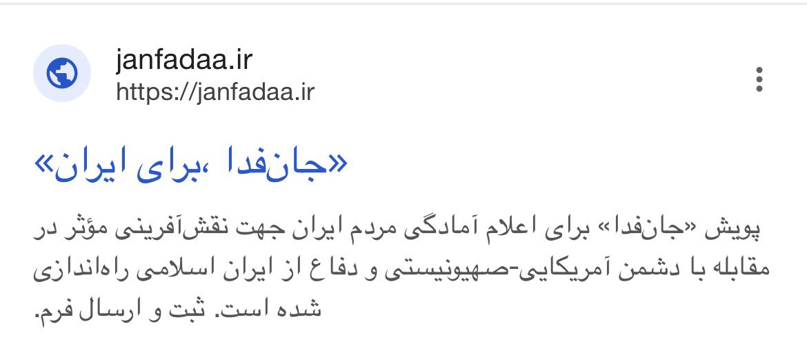 Nanimous tweet media