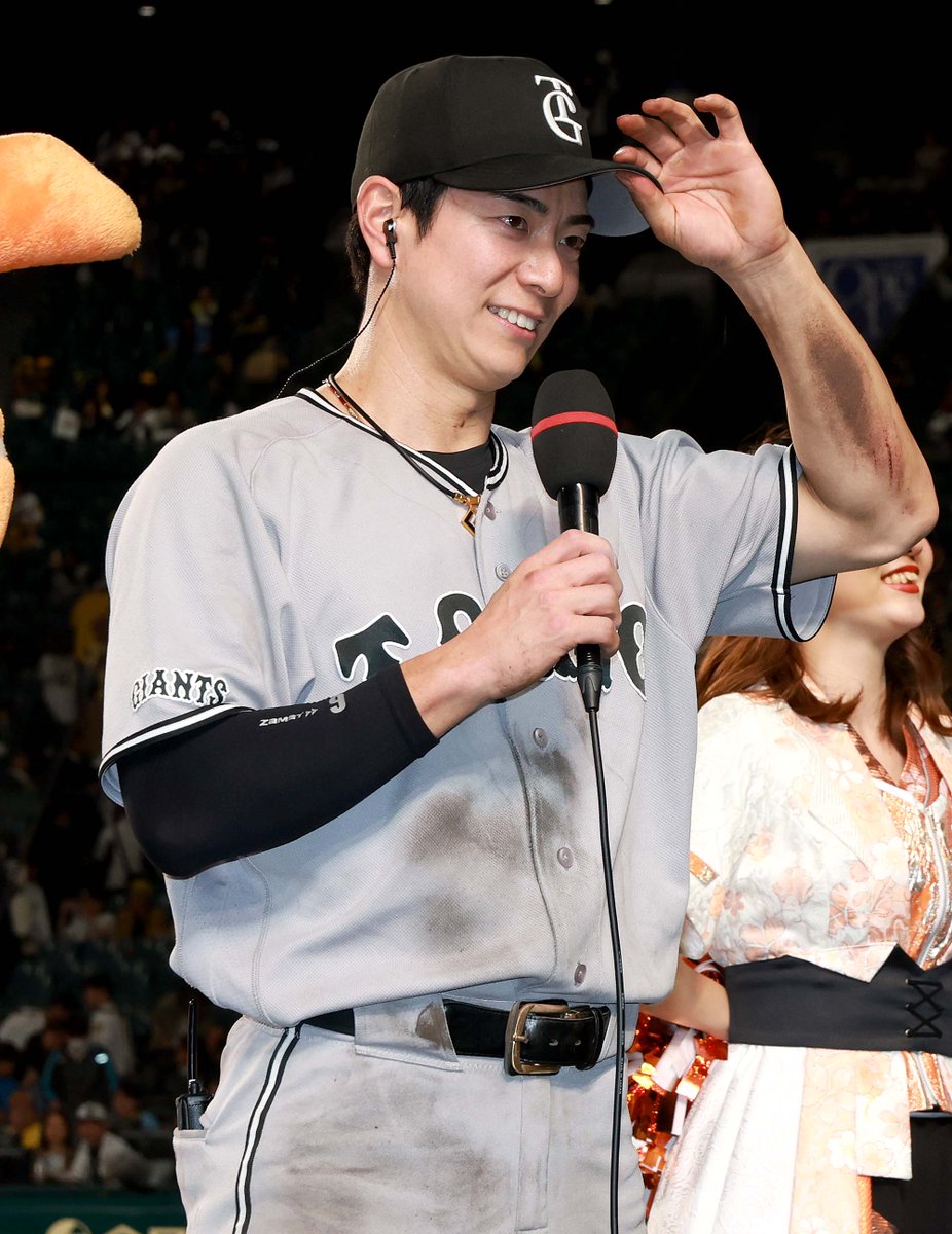 読売ジャイアンツ tweet media