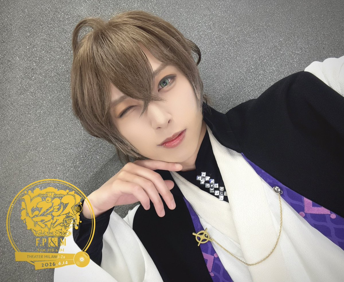 今井俊斗 tweet media