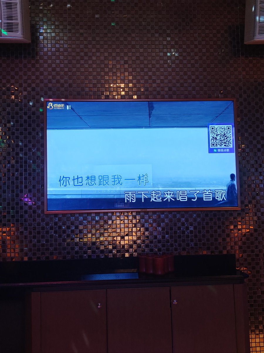 syn37475842's tweet photo. Let’s sing our hearts out at [KTV店名]! Book your private room now for $29/hr (Mon-Thu) — unlimited drinks u0026 snacks included. Tag your crew, grab mics, and make memories!  #KTVVibes #SingLoud #FunWithFriends https://t.co/d8HmfXK4PC