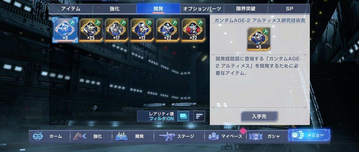 みっきーMk-II tweet media