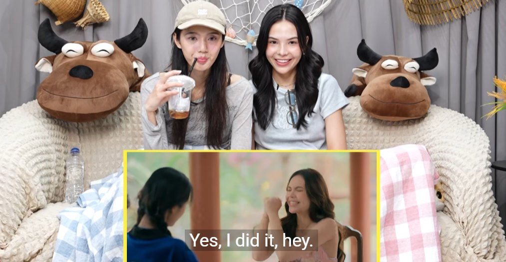 💚LMSY's Atty 🥭🦋( อธิ) tweet media