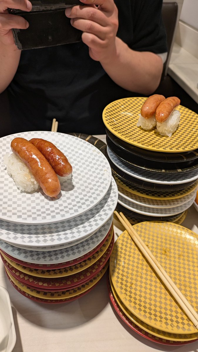 体巡り茶🧪 tweet media