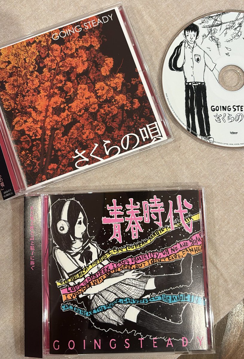 ___chanhina's tweet photo. ゴイステのCD引っ張り出した https://t.co/WDQRctb7zs