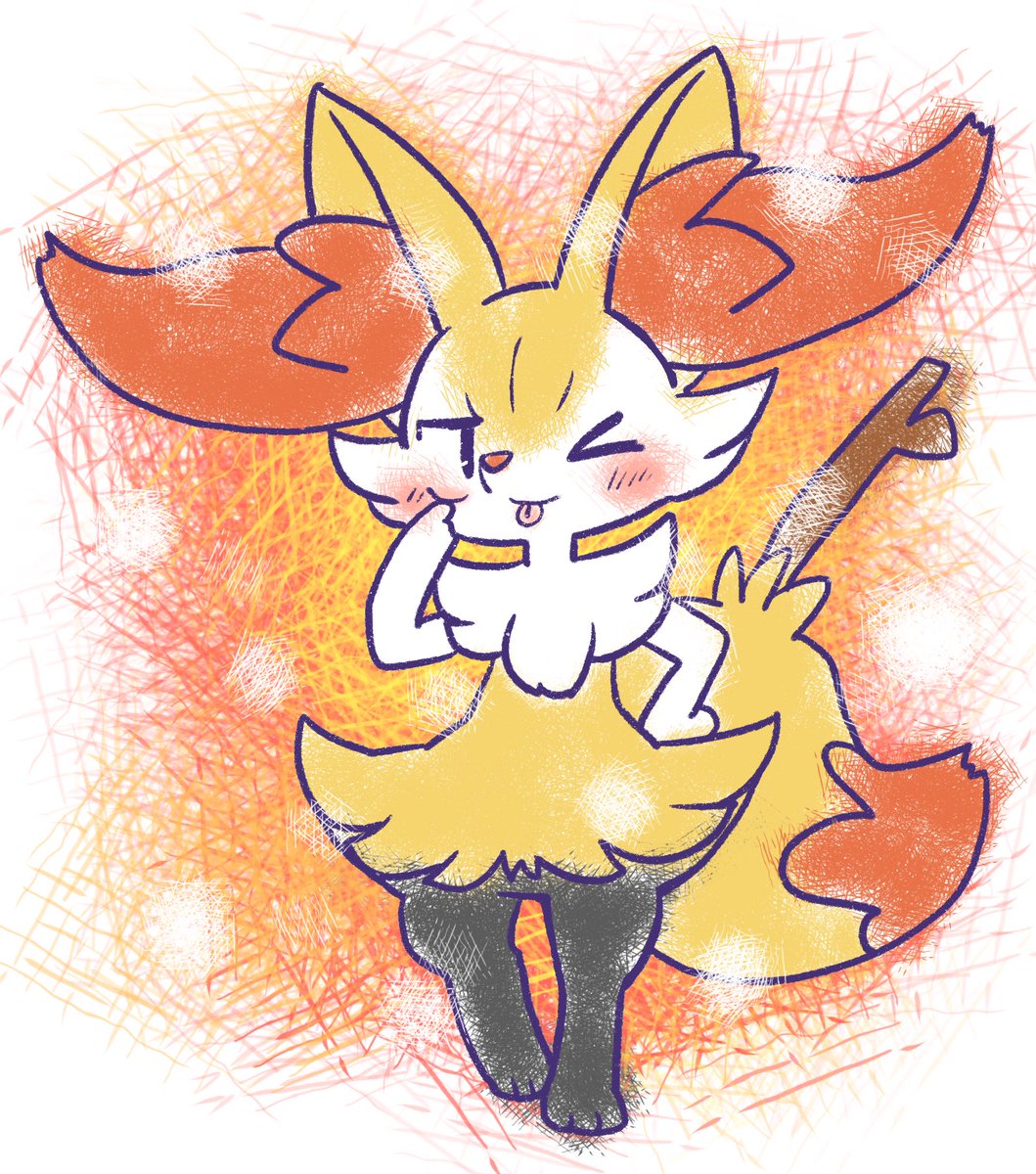 1408枚目 #１日１テールナー