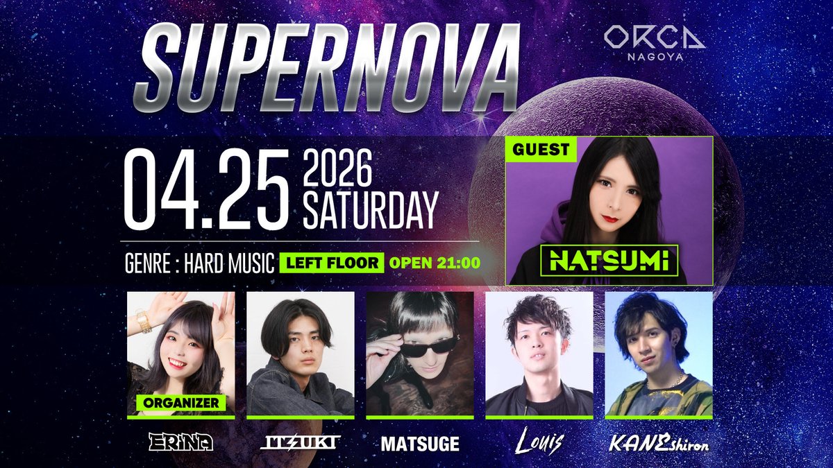 DJ_Louis_'s tweet photo. こんばんは
Twitterだった時代から止まってる三十路です
10年前のアー写使ってるイタイおじさんです

この時から15キロ太ってますがバイブスはあの時のままです！
ありがたいことにブッキング頂きまして全力でハーコーしたいとおもいます！
対戦よろしくお願いします！！ https://t.co/BQS29nBIPa