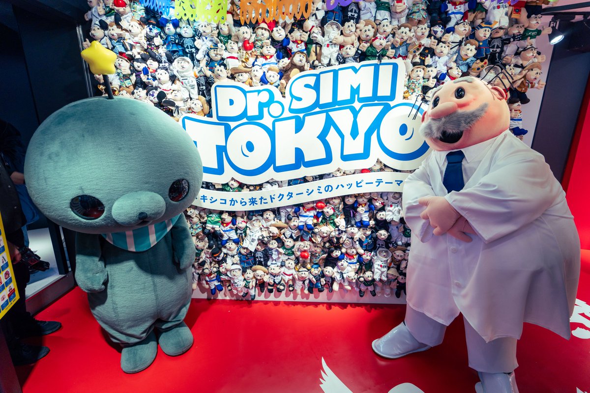 MNSスタッフ tweet media