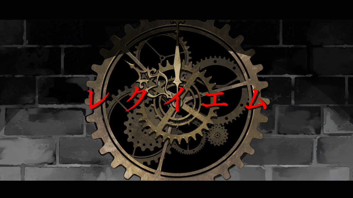 名前のない式神 tweet media