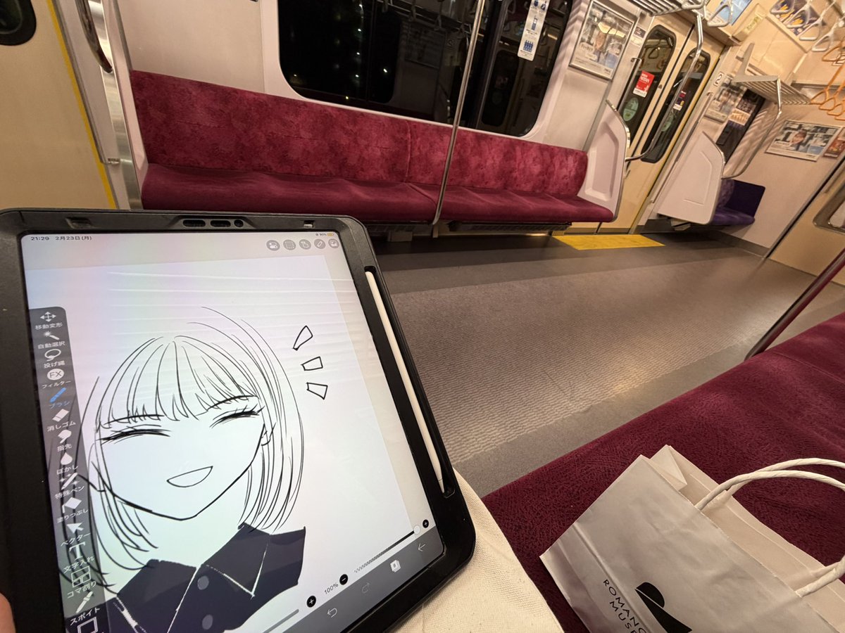猫ファラオ tweet media