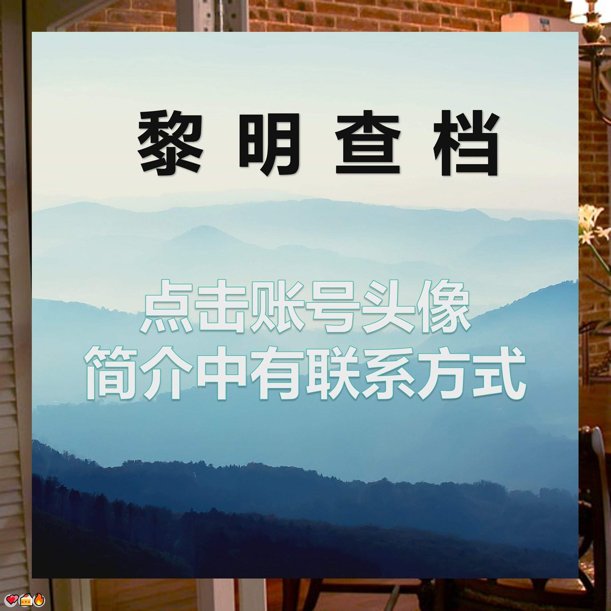 Jim Scheetz tweet media