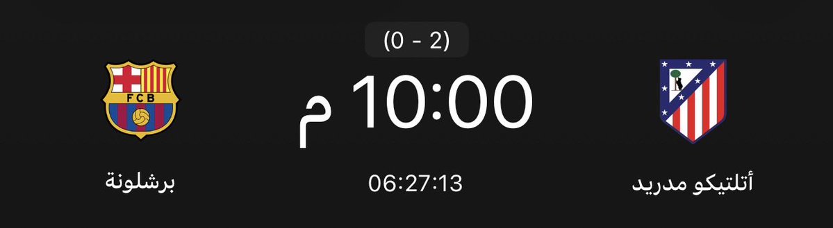 أبو تركي tweet media