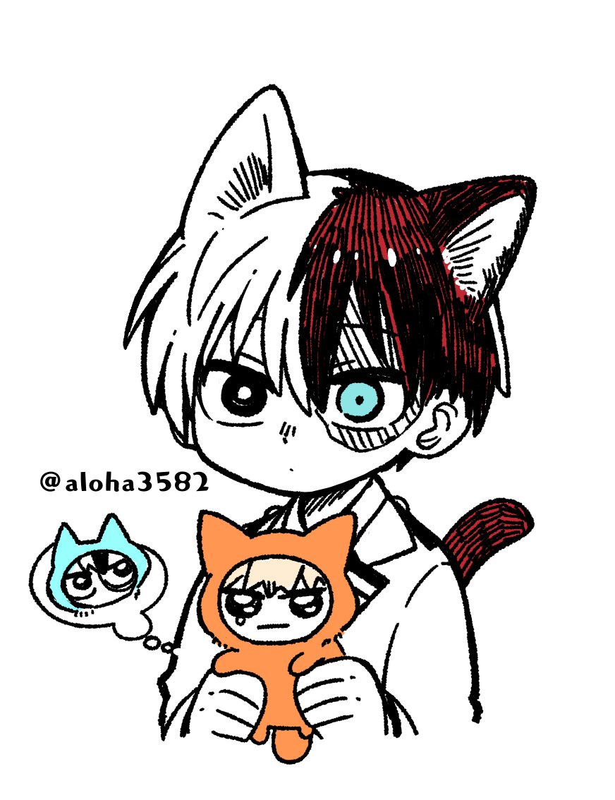 あろは🐶 tweet media