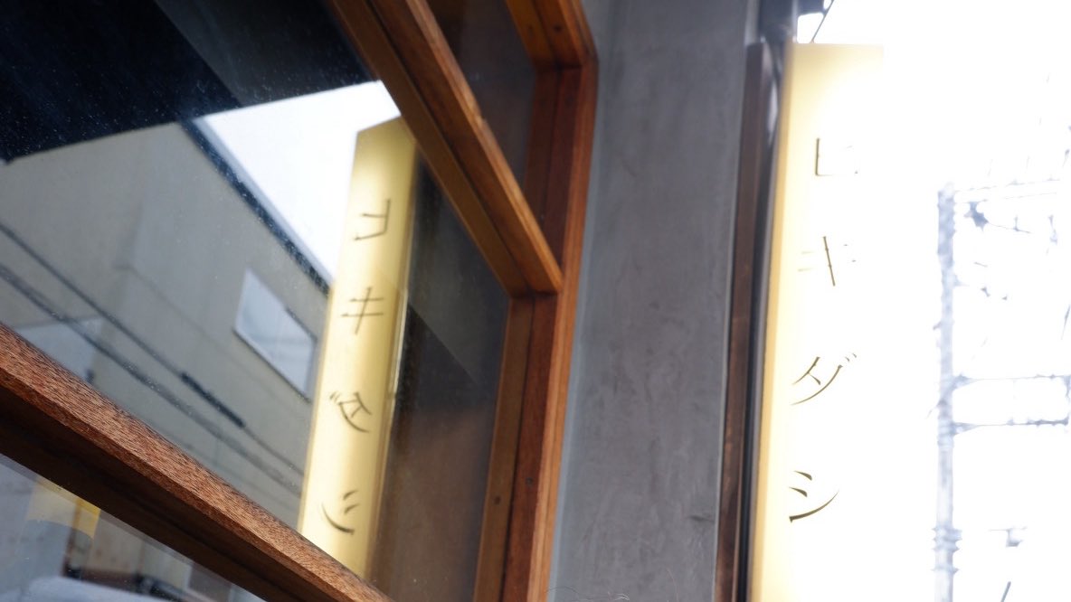 カプサイシン tweet media