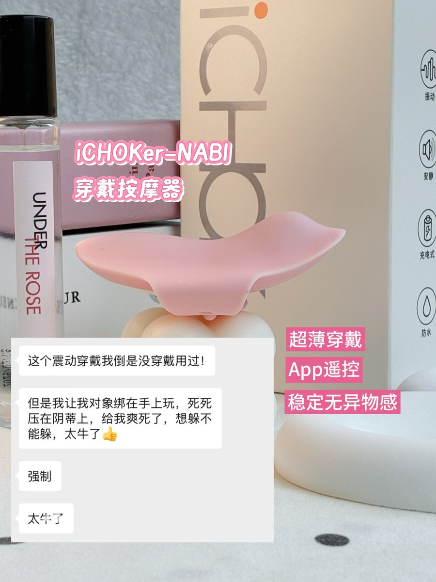 钮祜禄小姨 tweet media