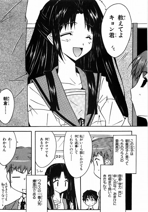 きーぼー tweet media