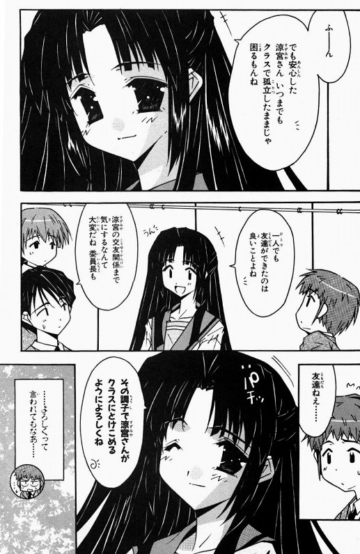 きーぼー tweet media