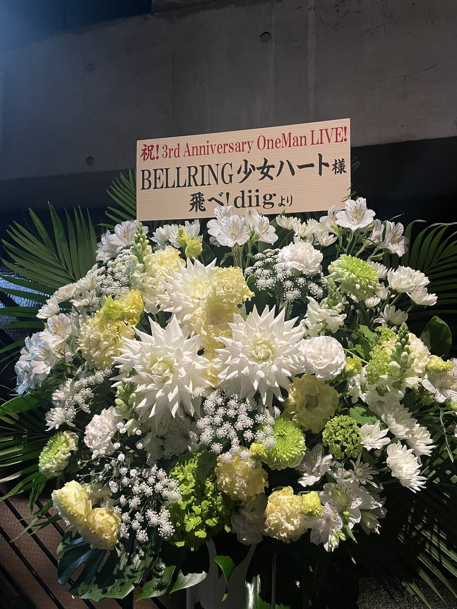 眼鏡が若干曲がるもベルハー1段目から無事に生還
明日もやっていきましょう