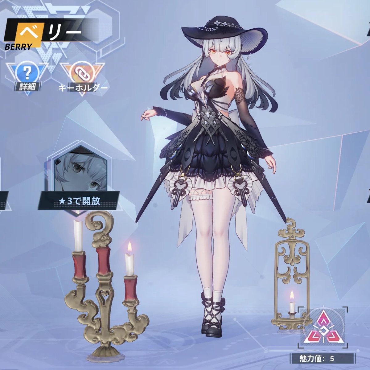 あさや(亜早夜) tweet media