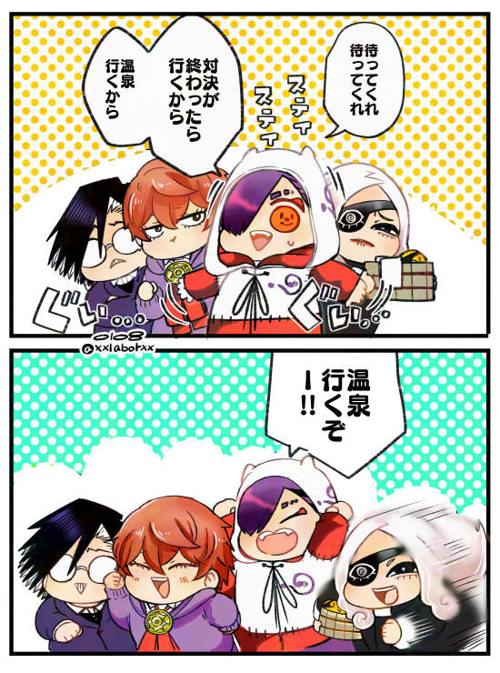 オトヤ (@xxlaborxx) on Twitter photo 