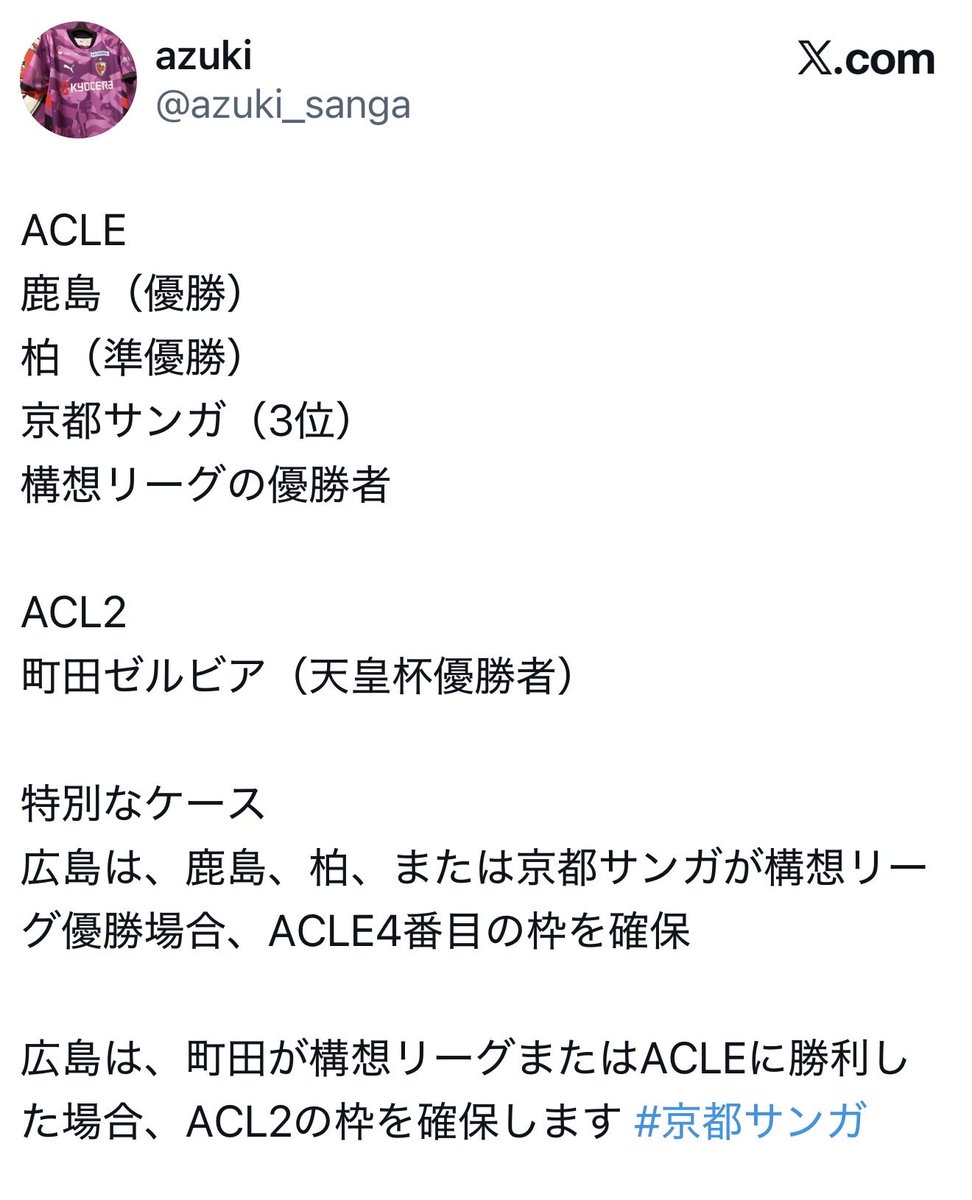 𝙎𝙃𝙊𝙂𝙊☺︎ tweet media
