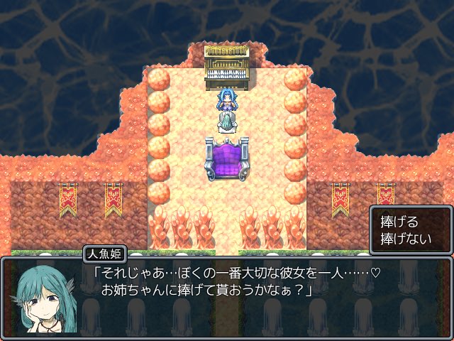 梨 tweet media