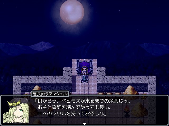 梨 tweet media